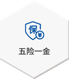 16460980284923l8k0 南宫28(中国)官方网站