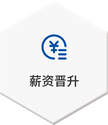 南宫28(中国)官方网站