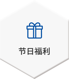 南宫28(中国)官方网站