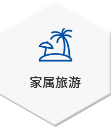 南宫28(中国)官方网站