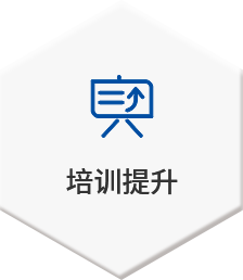 南宫28(中国)官方网站