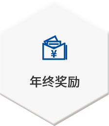 南宫28(中国)官方网站