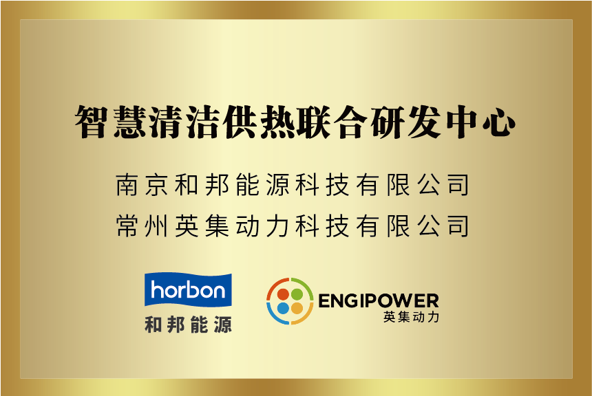 南宫28(中国)官方网站