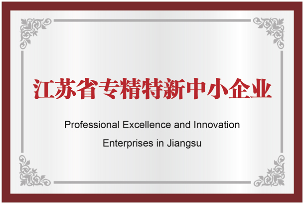 南宫28(中国)官方网站