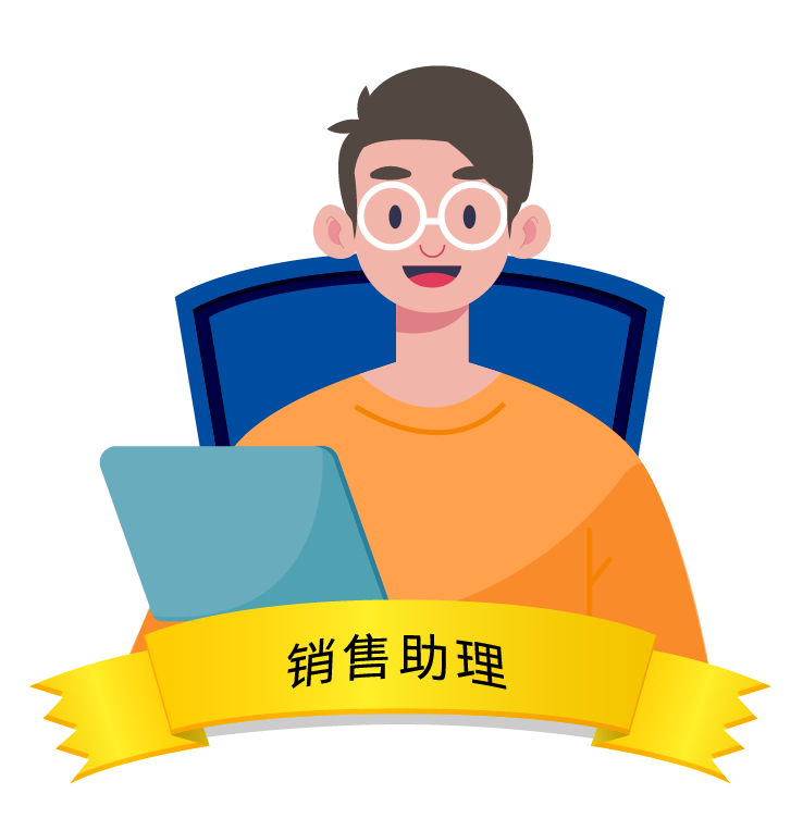 南宫28(中国)官方网站