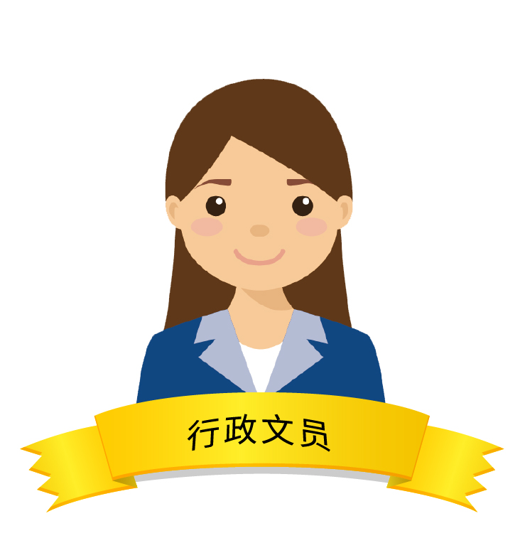 南宫28(中国)官方网站
